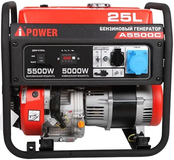 A-Ipower A5500C бензиновый генератор портативный (5000/5500 Вт)