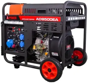 A-Ipower AD9500EA дизельный генератор (9000/9500 Вт)