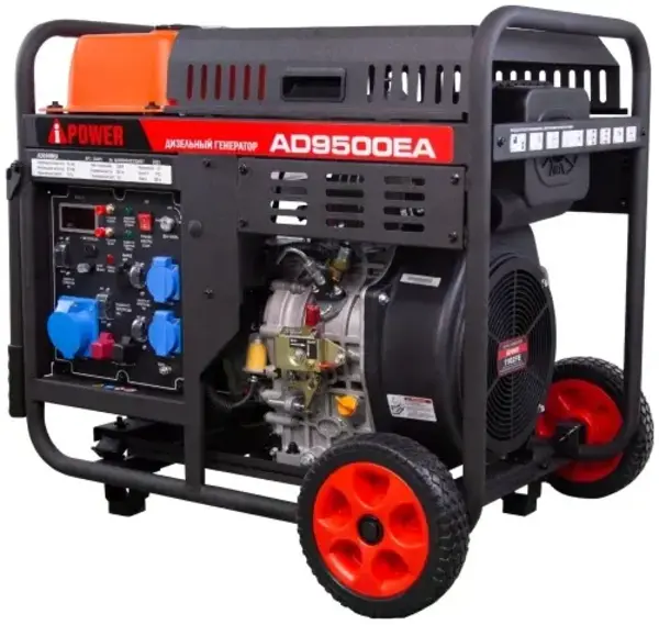 A-Ipower AD9500EA дизельный генератор (9000/9500 Вт)