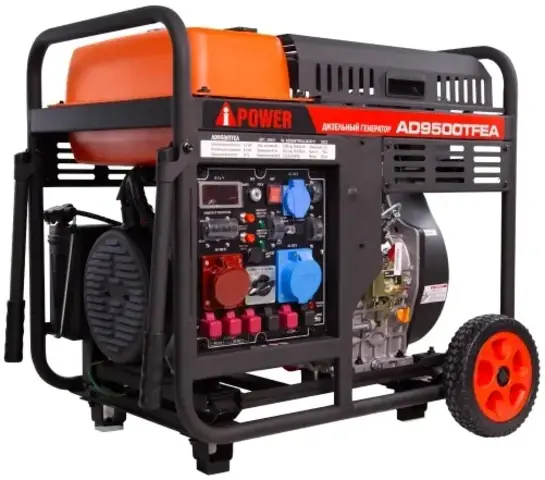 A-Ipower AD9500TFEA дизельный генератор (9000/9500 Вт)