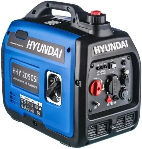 Hyundai HHY 2050Si генератор бензиновый инверторный (2000/2300 Вт)