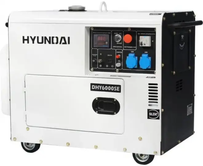 Hyundai DHY 6000SE генератор дизельный (5000/5500 Вт)
