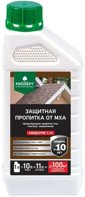 Просепт пропитка защитная от мха (1 л)
