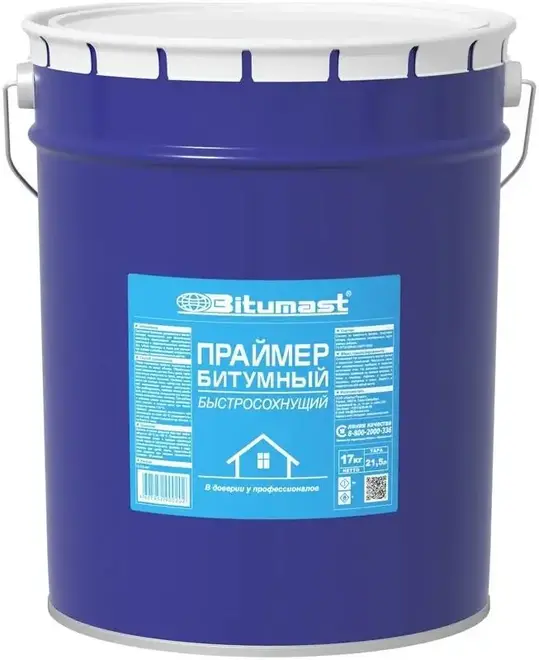 Bitumast праймер битумный быстросохнущий (17 кг)