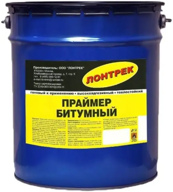 Лонтрек праймер битумный (20 л) черный