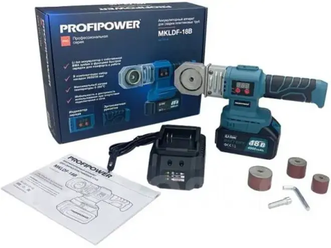 Profipower MKLDF-18B аппарат для сварки пластиковых труб аккумуляторный (120 Вт, 18 В, )