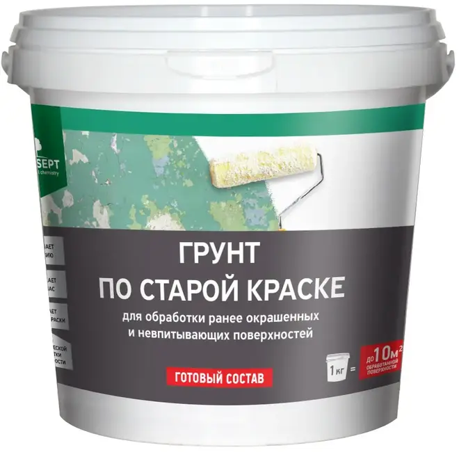 Просепт грунт по старой краске (1 кг) белый