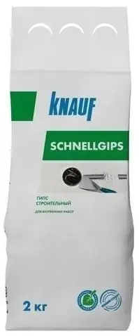Кнауф Шнельгипс гипс строительный (2 кг)