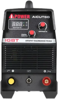 A-Ipower AiCUT60 аппарат плазменной резки (8000 Вт)