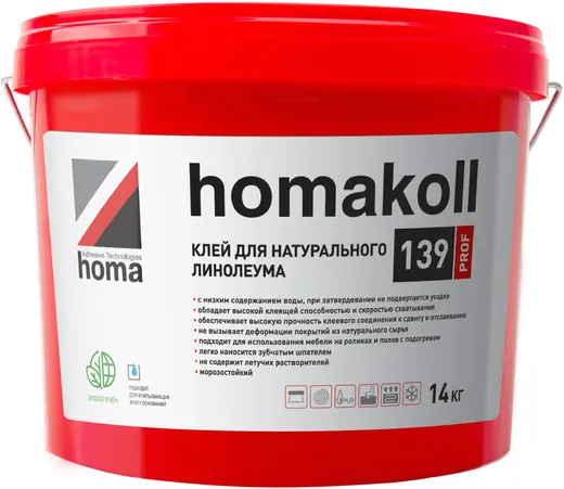 Homa Homakoll Prof 139 клей для натурального линолеума (14 кг)