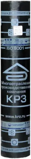 Izoway ХПП-2.1 гидроизол (1*9 м ТУ)
