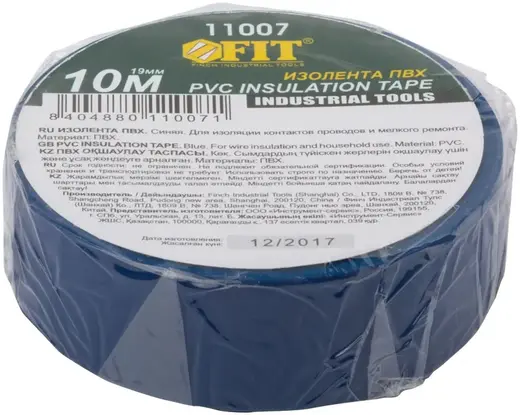 Fit изолента ПВХ (19*10 м) №11007