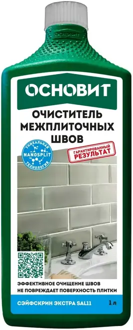 Основит Сэйфскрин Экстра SAL11 очиститель межплиточных швов (1 л)