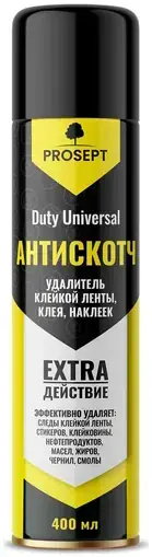 Просепт Duty Universal удалитель клейкой ленты, клея, наклеек (210 мл)