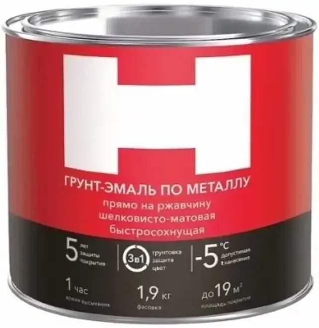 H грунт-эмаль по металлу 3 в 1 (1.9 кг) черная