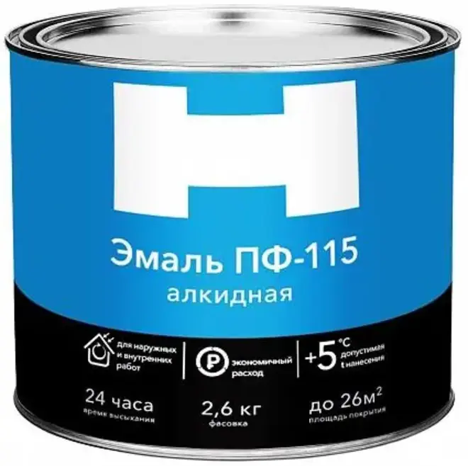 H ПФ-115 эмаль алкидная (2.6 кг) салатная