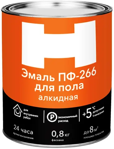 H ПФ-266 эмаль алкидная для пола (800 г) золотисто-коричневая