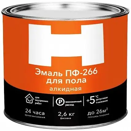 H ПФ-266 эмаль алкидная для пола (2.6 кг) золотисто-коричневая