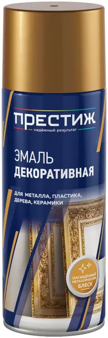 East Brand Monarca воск ремонтный 2 в 1 (7.5 г) M02-1/М02-2