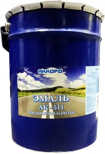 Эталон АК-511 эмаль для дорожной разметки (25 кг) желтая