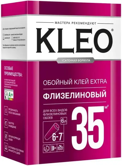 Kleo Extra 35 клей для всех видов флизелиновых обоев (240 г)