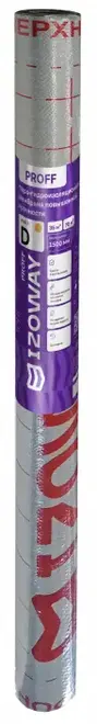 Izoway Proff D мембрана гидропароизоляционная повышенной прочности (1.6*43.75 м)