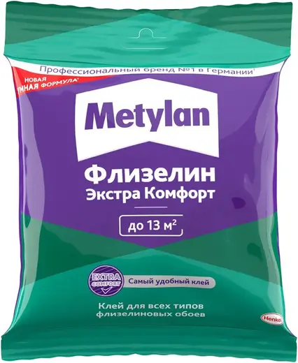Метилан Флизелин Экстра Комфорт клей для всех типов флизелиновых обоев (90 г)