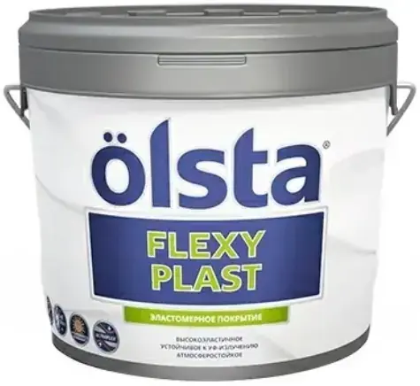 Olsta Flexy Plast эластомерное покрытие трещиностойкое (10 л) белое