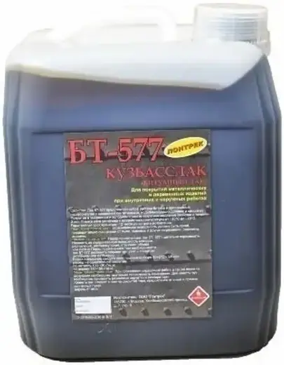Лонтрек БТ-577 Кузбасслак лак битумный (5 л)