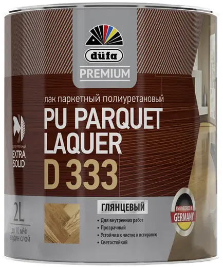 Dufa Premium PU Parquet Laquer D333 лак паркетный полиуретановый (2 л)