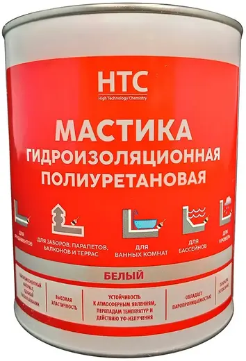 HTC мастика гидроизоляционная полиуретановая (1 кг) белая