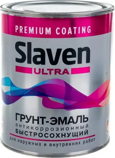 Slaven Ultra грунт-эмаль антикоррозионный быстросохнущий (1.2 кг) RAL 9003