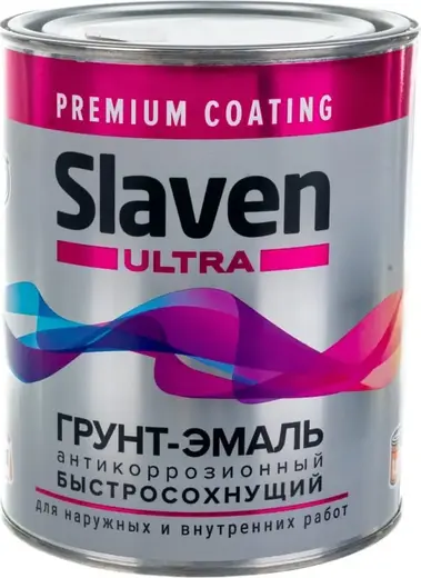 Slaven Ultra грунт-эмаль антикоррозионный быстросохнущий (1.2 кг) RAL 7040