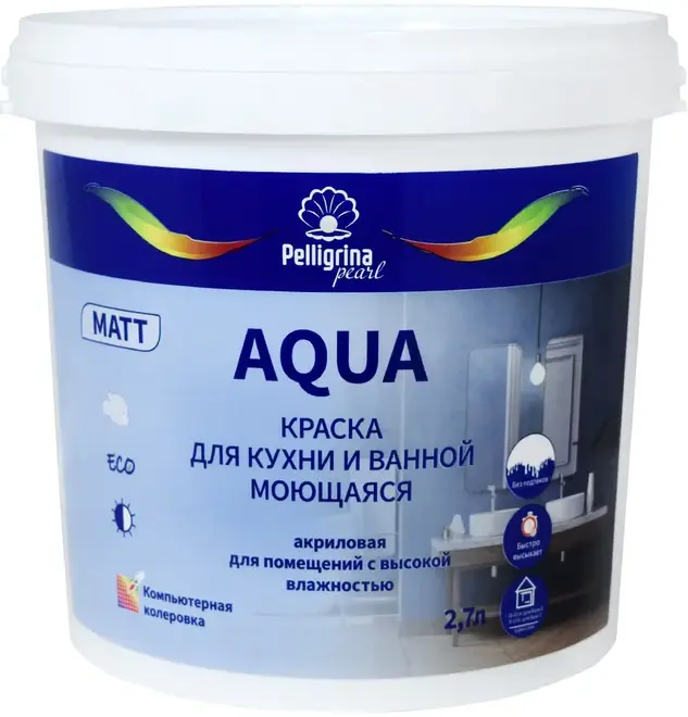 Pelligrina Pearl Aqua краска для кухни и ванной моющаяся (2.7 л) белая