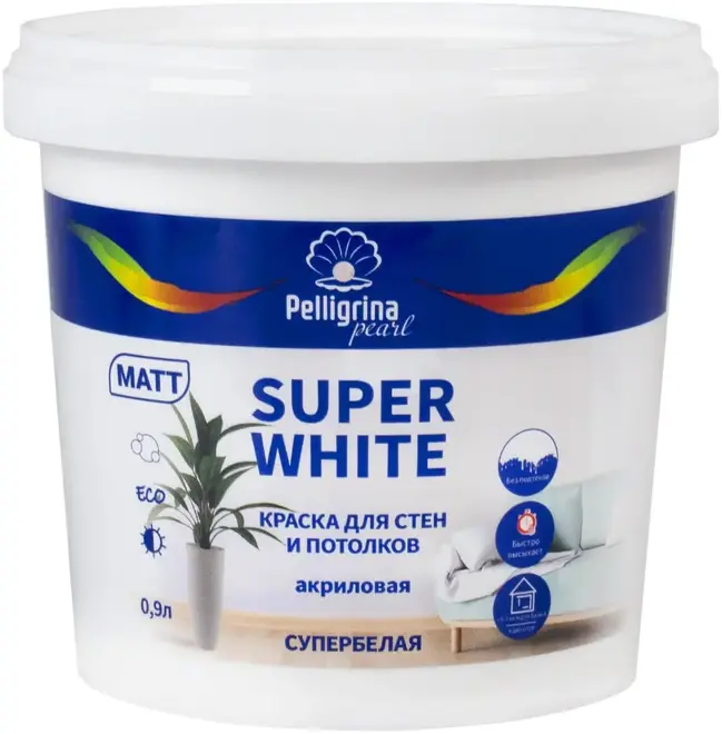 Pelligrina Pearl Super White краска интерьерная для стен и потолков акриловая супербелая (900 мл) супербелая
