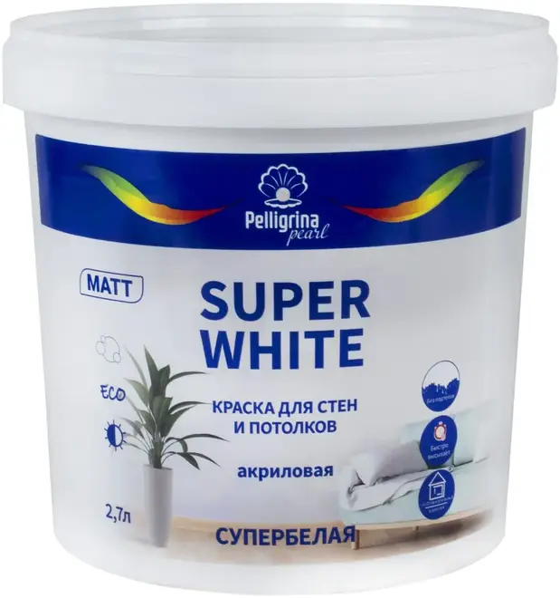 Pelligrina Pearl Super White краска интерьерная для стен и потолков акриловая супербелая (2.7 л) супербелая