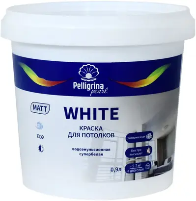 Pelligrina Pearl White краска для потолков водоэмульсионная супербелая (900 мл) белая