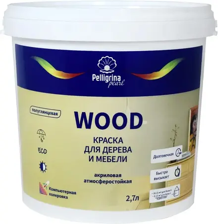 Pelligrina Pearl Wood краска для дерева и мебели акриловая атмосферостойкая (2.7 л) бесцветная