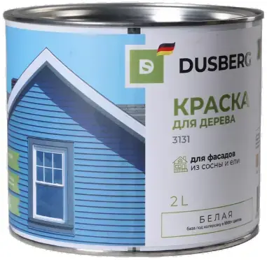 Dusberg краска для дерева с антисептиком (2 л) белая №3131