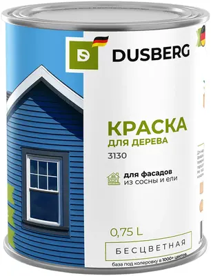 Dusberg краска для дерева с антисептиком (750 мл) №3130