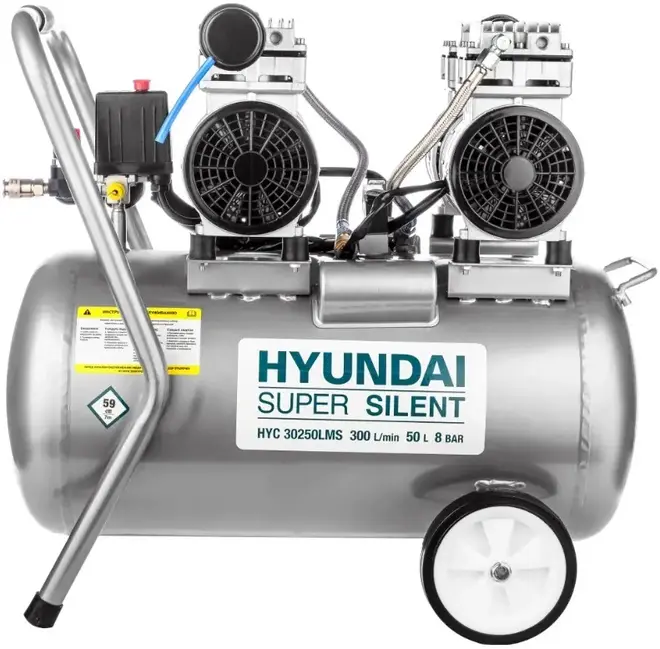 Hyundai HYC 30250LMS компрессор поршневой безмасляный (2000 Вт бар8 бар) HYC 30250LMS