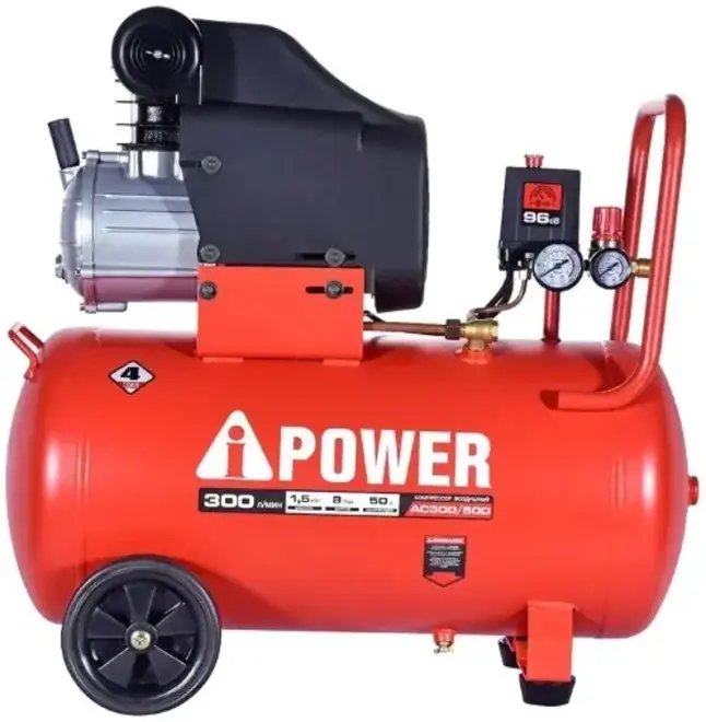 A-Ipower AC300/50D компрессор поршневой масляный (1500 Вт бар8 бар) №50104