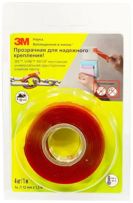 3M VHB 4910F лента клейкая двусторонняя монтажная универсальная (12*1.5 м) №4910F 12ММХ1,5М