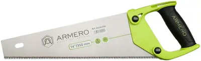 Armero ножовка по дереву 3D-заточка каленая (350 мм) 9 зубьев средний