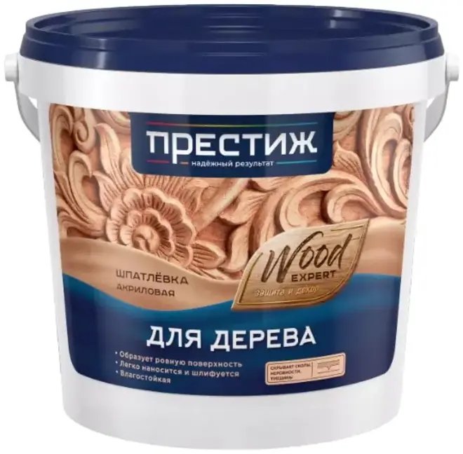 Престиж Wood Expert шпатлевка акриловая для дерева (1 кг) махагон