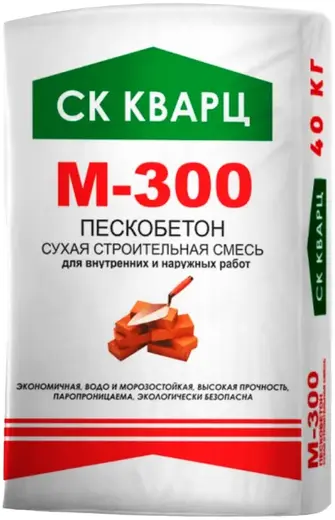 СК Кварц М-300 пескобетон (40 кг) стандарт