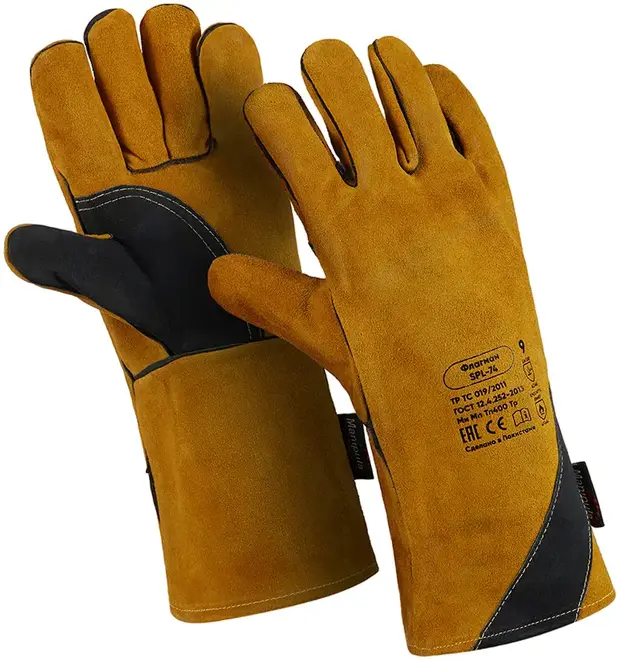 Манипула Специалист Флагман перчатки (9/L)