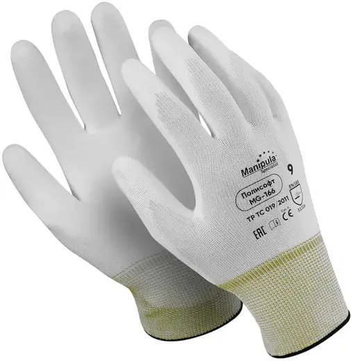 Манипула Специалист Полисофт перчатки (10) белые