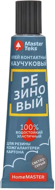 Masterteks Homemaster Резиновый клей контактный каучуковый (40 г) светло-серый