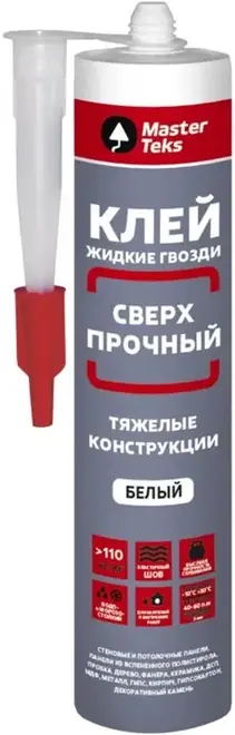 Masterteks Сверхпрочный клей жидкие гвозди для тяжелых конструкций (440 г)